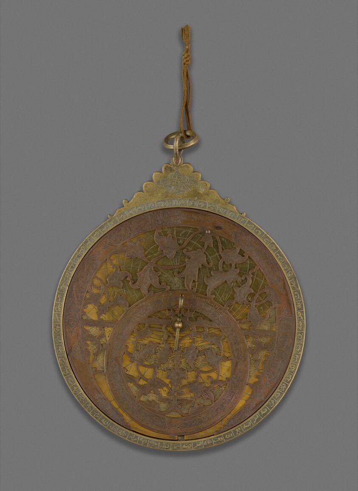 Persian Brass Astrolabe — Persian (Qajar), late 18th century